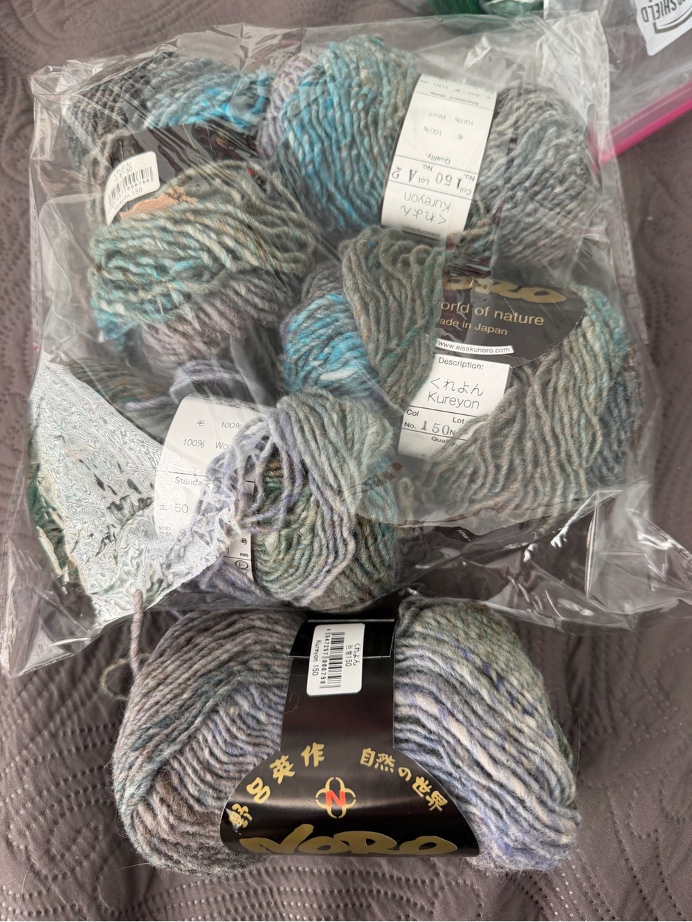 Noro kureyon 5 skeins